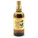 【東京都内限定お届け】 サントリー SUNTORY 山崎 12年 シングルモルト 700ml 国産ウイスキー 【中古】