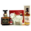 【東京都内限定お届け】 3本 サントリー ニッカ 600ml ウイスキー セット 【中古】