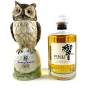 【東京都内限定お届け】 2本 サントリー SUNTORY クレスト 12年 サントリーオープン 1993 記念ボトル 響 ジャパニーズハーモニー 500ml ウ...