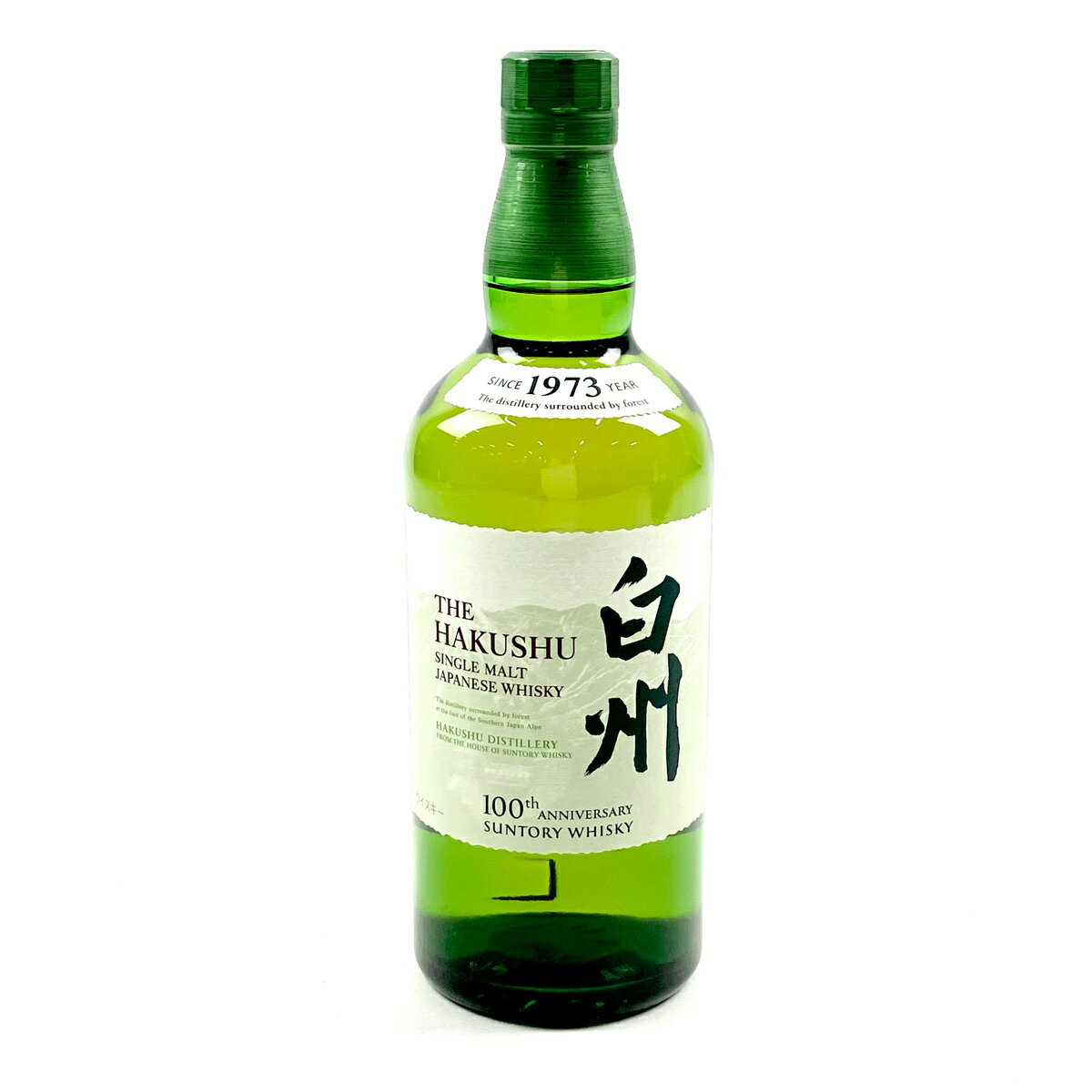 【東京都内限定お届け】 サントリー SUNTORY 白州蒸留所 100周年記念ボトル 700ml 国産ウイスキー 【中古】