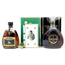 3本 ハイン カミュ コニャック 700ml ブランデー セット 【中古】