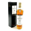 マッカラン MACALLAN 12年 シェリーオークカスク 700ml スコッチウイスキー シングルモルト 【中古】