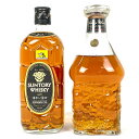 【東京都内限定お届け】 2本 サントリー SUNTORY 角瓶 味わい旨口 エクセレンス 700ml ウイスキー セット 【中古】