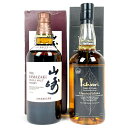 【東京都内限定お届け】 2本 サントリー ベンチャーウイスキー 700ml ウイスキー セット 【中古】