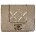 シャネル CHANEL ココマーク 三つ折り 財布 ターンロック マトラッセ 三つ折り財布 レザー ベージュ レディース 【中古】