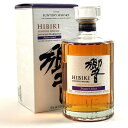 【東京都内限定お届け】 サントリー SUNTORY 響 ジャパニーズハーモニー マスターズセレクト 700ml 国産ウイスキー 【中古】