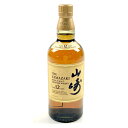 【東京都内限定お届け】 サントリー SUNTORY 山崎 12年 シングルモルト 700ml 国産ウイスキー 【中古】