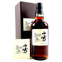 【東京都内限定お届け】 サントリー SUNTORY 山崎 25年 シングルモルト 700ml 国産ウイスキー 【中古】