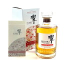 【東京都内限定お届け】 サントリー SUNTORY 響 ブロッサムハーモニー 2021 700ml 国産ウイスキー 【中古】