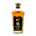 【東京都内限定お届け】 ニッカ NIKKA 竹鶴 12年 ピュアモルト 角瓶 660ml 国産ウイスキー 【中古】