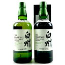 【東京都内限定お届け】 2本 サントリー SUNTORY 白州 ノンエイジ シングルモルト 700ml 国産ウイスキー 【中古】