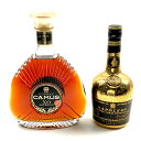 2本 カミュ クルボアジェ コニャック 1000ml ブランデー セット 【中古】
