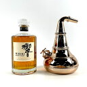 【東京都内限定お届け】 2本 サントリー ニッカ 700ml ウイスキー セット 【中古】