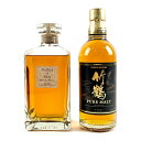 【東京都内限定お届け】 2本 ニッカ NIKKA ザ ブレンド オブ ニッカ 竹鶴 ピュアモルト ブラックラベル 500ml ウイスキー セット 【中古】