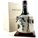 【東京都内限定お届け】 サントリー SUNTORY 織部葡萄文面取瓶 織部焼 600ml 国産ブランデー 【中古】