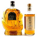 【東京都内限定お届け】 2本 三楽オーシャン ニッカ 500ml ウイスキー セット 【中古】