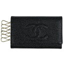 シャネル CHANEL ココマーク 6連 キーケース キーフック キーケース キャビアスキン ブラック レディース 【中古】