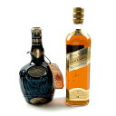 2本 シーバスブラザーズ ジョニーウォーカー スコッチ 700ml ウイスキー セット 【中古】