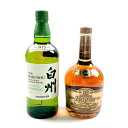 【東京都内限定お届け】 2本 サントリー SUNTORY 白州 スペシャル リザーブ 10年 シェリー樽仕上げ 700ml ウイスキー セット 【中古】
