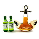 【東京都内限定お届け】 3本 サントリー SUNTORY 白州 シングルモルト ジャパニーズ エクセレンス ポートピア'81 記念アンカーボトル 180ml ウ...