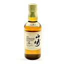 【東京都内限定お届け】 サントリー SUNTORY 山崎 10年 ホワイトラベル ハーフボトル 350ml 国産ウイスキー 【中古】