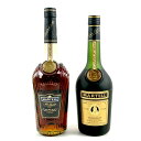 2本 マーテル MARTELL ナポレオン スペシャル リザーブ グリーンボトル VSOP メダイヨン スペシャル リザーブ リキュール コニャック 700ml...