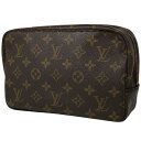 ルイ・ヴィトン Louis Vuitton トゥルース トワレット 23 メイク コスメ セカンドバッグ 化粧ポーチ モノグラム ブラウン M47524 レディ...