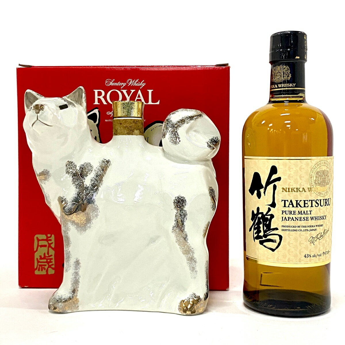 楽天市場】サントリー ローヤル 12 年（飲み比べセット