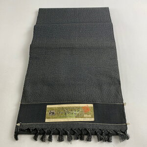 反物 秀品 紬 絣 幾何学 灰色 正絹 格安セール