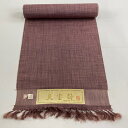 50％OFF 反物 秀品 紬 小豆色 正絹 【中古】 msp50