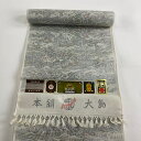 50％OFF 反物 秀品 紬 証紙有 草花 建物 灰白 正絹 【中古】 msp50