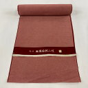 50％OFF 反物 秀品 江戸小紋 鮫 赤 正絹 【中古】 msp50