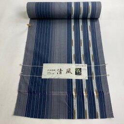 反物 名品 紬 白鷹山 縞 青灰色 正絹 【中古】