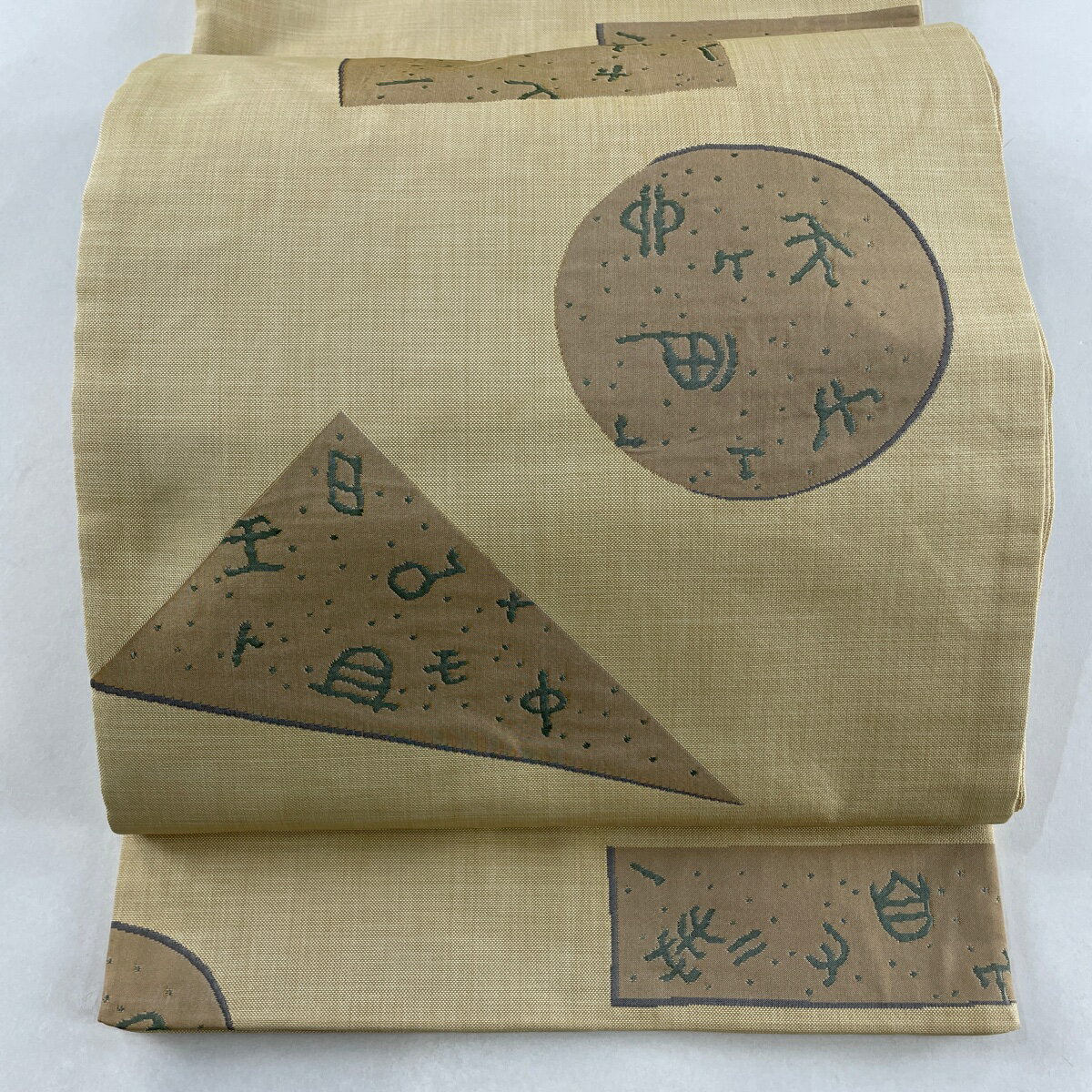 袋帯 秀品 木屋太 落款あり 文字文 幾何学 ベージュ 六通 正絹 【中古】