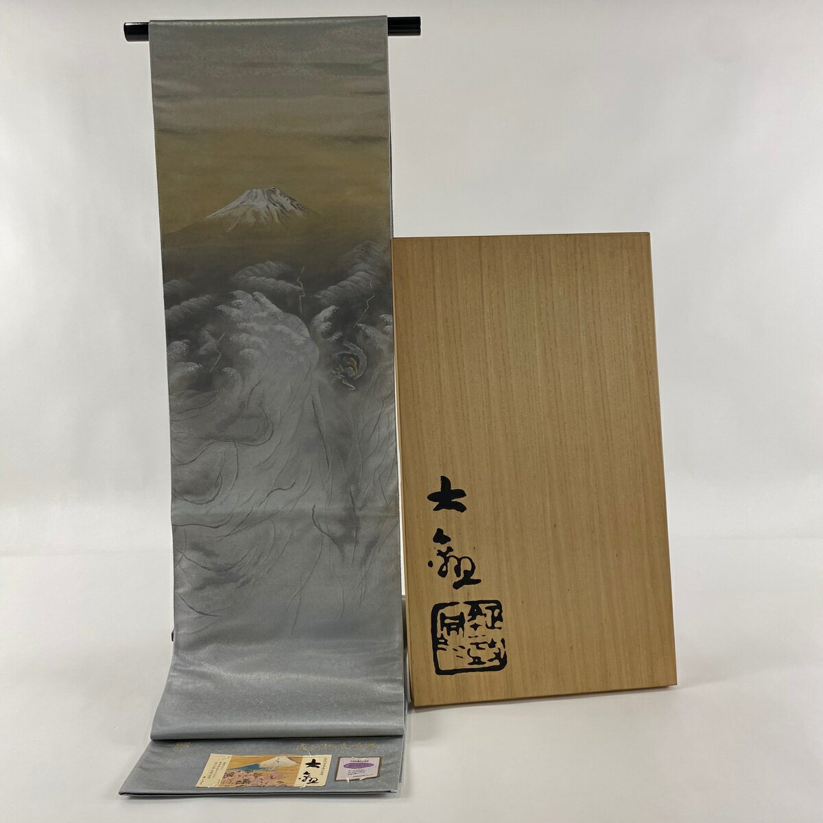 楽天市場】横山大観(帯|和服):レディースファッションの通販 楽天市場】横山大観(帯|和服):レディースファッションの通販