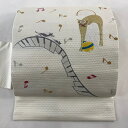 【在庫一掃】 名古屋帯 美品 逸品 猫とネズミ 音符 金銀糸 箔 灰白 正絹 【中古】