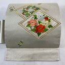 【最終値引き】 名古屋帯 美品 優品 菱 草花 金糸 刺繍 銀色 正絹 【中古】 msp70
