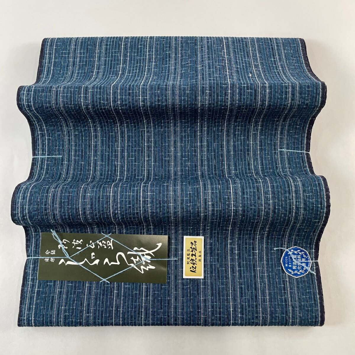 反物 秀品 小紋 しじら織 阿波正藍 証紙有 縞 藍色 綿 【中古】