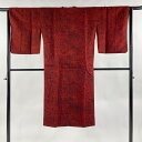 【最終値引き】 道行 身丈126cm 裄丈64cm M 和装コート 角衿 草花 赤黒 正絹 美品 逸品 【中古】 msp70