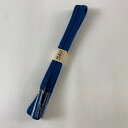 帯締め 美品 名品 無形文化財 五嶋紐 江戸組紐 青緑 正絹 和装小物 【中古】
