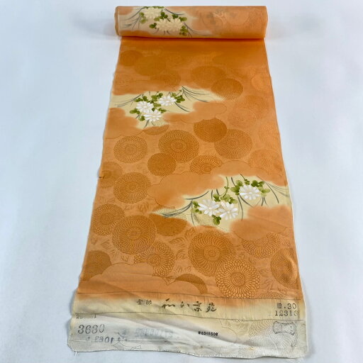 反物 優品 羽尺 羽織 和装コート 草花 地紋 ぼかし オレンジ 正絹 【中古】 反物 優品 羽尺 羽織 和装コート 草花 地紋 ぼかし オレンジ 正絹 【中古】