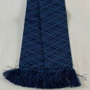 【最終値引き】 角帯 優品 幾何学模様 藍色 正絹 【中古】 msp70