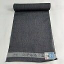 反物 逸品 男着物 紬 小千谷ちぢみ 証紙 縦縞 黒灰 麻 【中古】