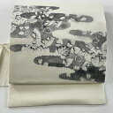 【最終値引き】 名古屋帯 優品 椿 霞 クリーム 正絹 【中古】 msp70