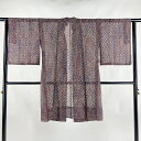 【最終値引き】 道中着 身丈99.5cm 裄丈63cm S 和装コート 桧垣文 紫 正絹 美品 逸品 【中古】 msp70