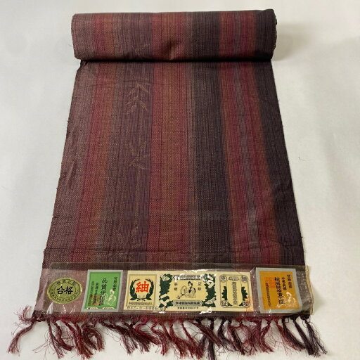 反物 秀品 紬 証紙有 縞 葉柄 赤茶 正絹 【中古】 反物 秀品 紬 証紙有 縞 葉柄 赤茶 正絹 【中古】