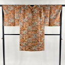 【最終値引き】 道行 身丈103cm 裄丈70cm L 和装コート 角衿 菱屋六右衛門 落款あり 菊 松 赤茶 正絹 美品 逸品 【中古】 msp70
