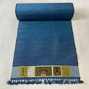 反物 秀品 男着物 紬 証紙 縞 藍色 正絹 【中古】