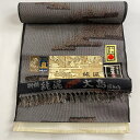 反物 秀品 紬 証紙 ヱ霞 樹木 墨色 正絹 【中古】 msp50