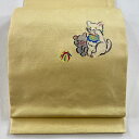 袋帯 美品 逸品 猫 ねずみ 薄黄 お太鼓柄 正絹 【中古】